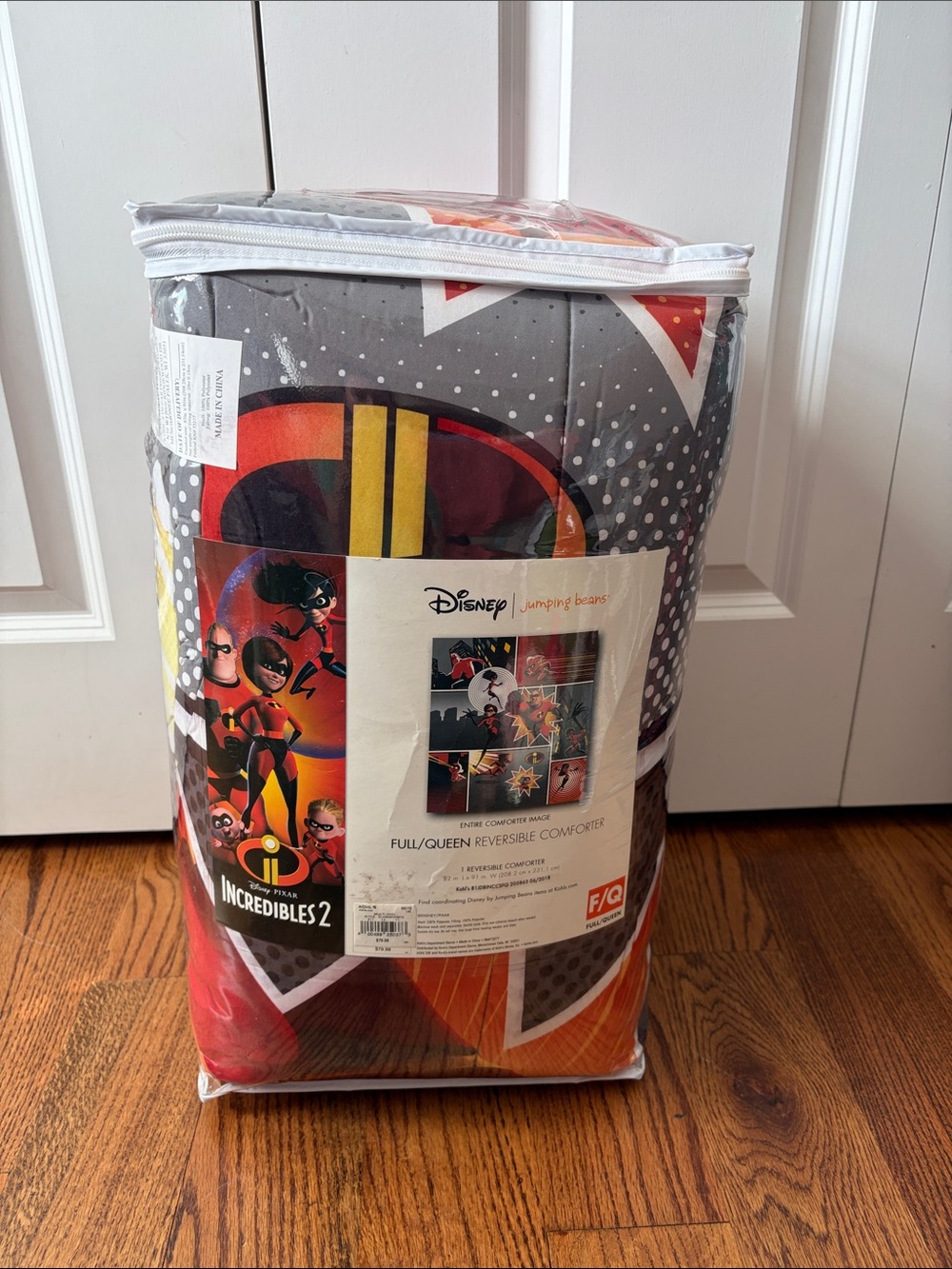 Jumping Beans Disney Incredibles 2 Full/Queen Reversible Comforter New